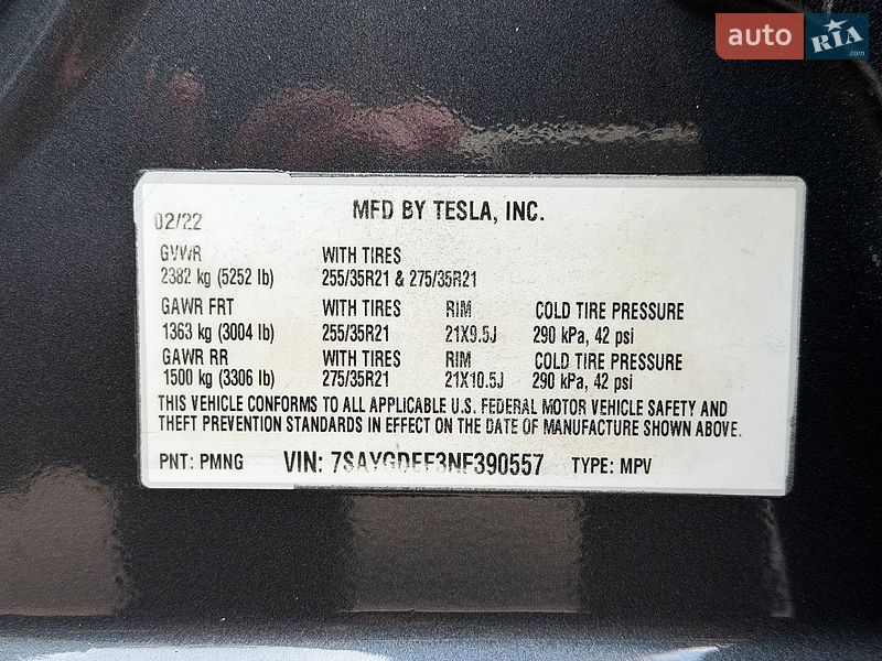 Внедорожник / Кроссовер Tesla Model Y 2022 в Киеве