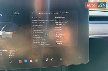 Внедорожник / Кроссовер Tesla Model Y 2021 в Золочеве