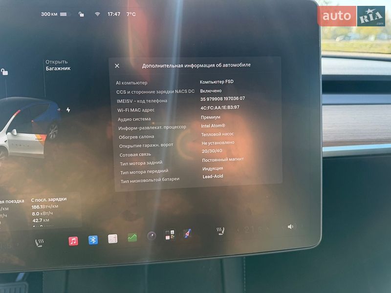 Внедорожник / Кроссовер Tesla Model Y 2021 в Золочеве