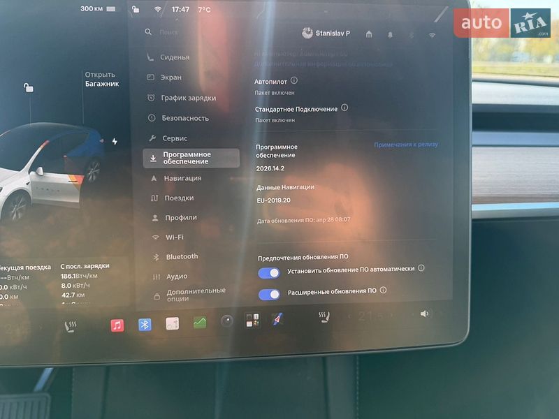 Внедорожник / Кроссовер Tesla Model Y 2021 в Золочеве