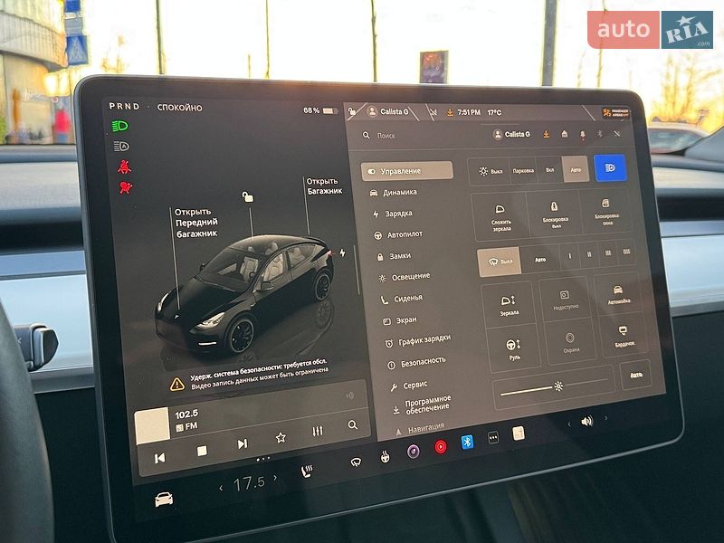 Позашляховик / Кросовер Tesla Model Y 2022 в Києві