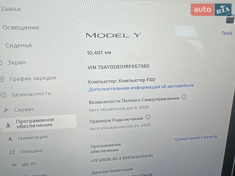 Внедорожник / Кроссовер Tesla Model Y 2024 в Киеве