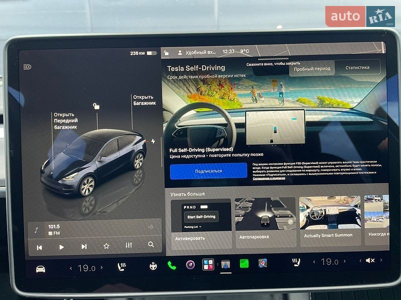 Позашляховик / Кросовер Tesla Model Y 2024 в Києві
