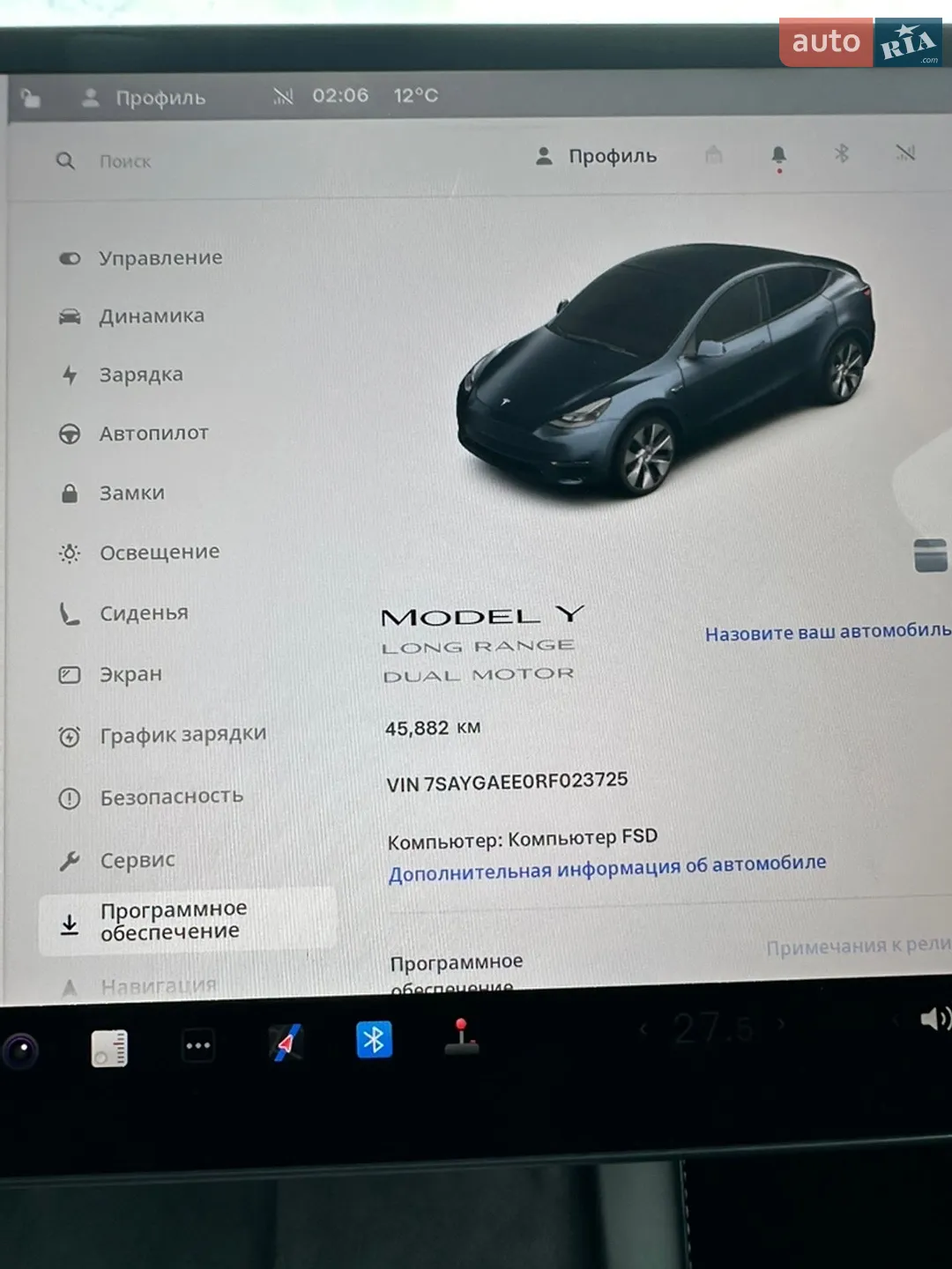 2024 Tesla Model Y - мініатюра 42