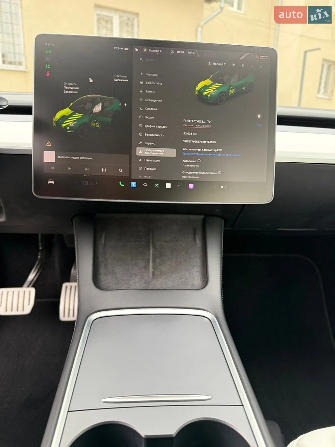 2021 Tesla Model Y - мініатюра 49