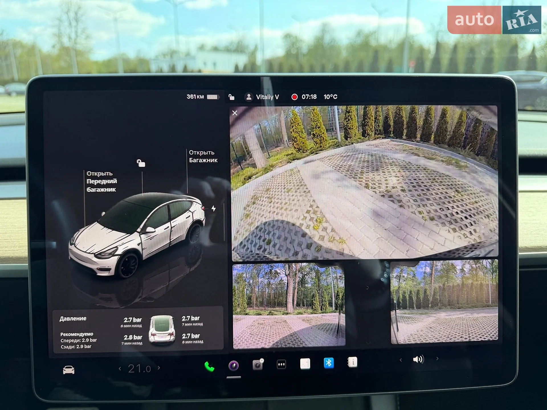 2022 Tesla Model Y - мініатюра 24