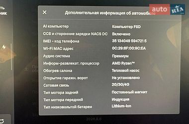 Позашляховик / Кросовер Tesla Model Y 2023 в Гайсину