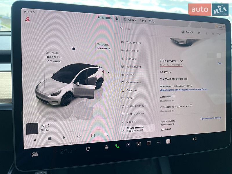 Внедорожник / Кроссовер Tesla Model Y 2022 в Черкассах
