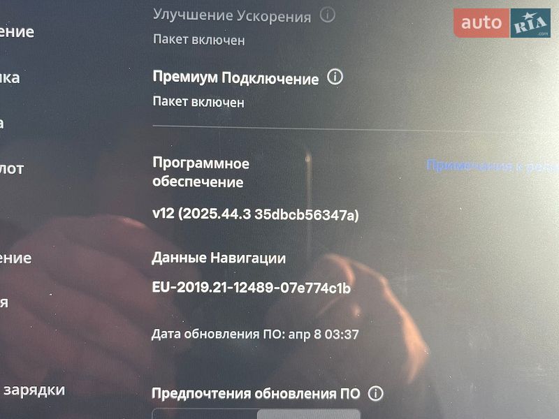 Внедорожник / Кроссовер Tesla Model Y 2023 в Чернигове