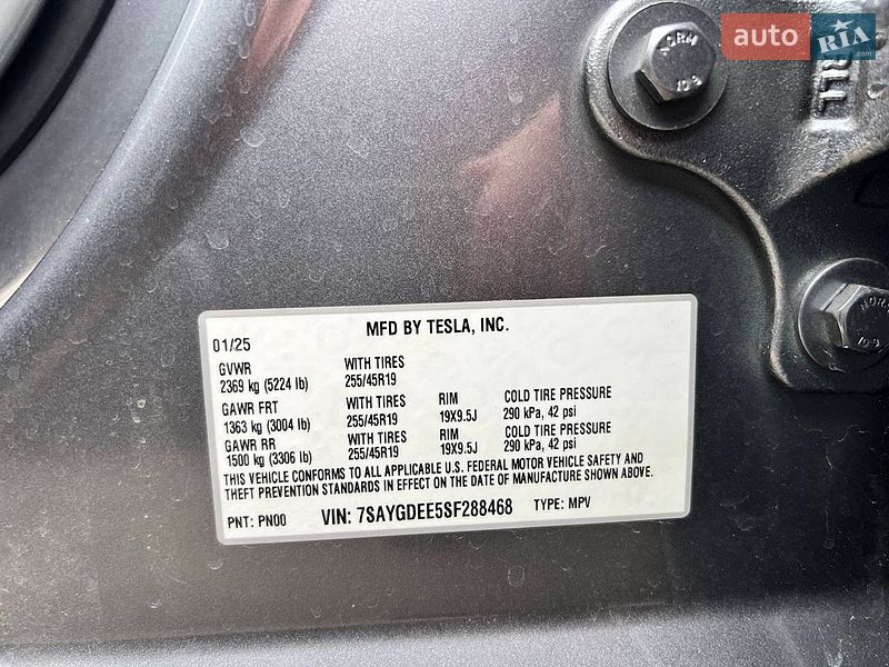 Внедорожник / Кроссовер Tesla Model Y 2025 в Киеве