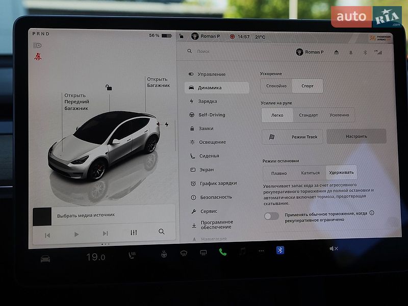 Внедорожник / Кроссовер Tesla Model Y 2022 в Киеве