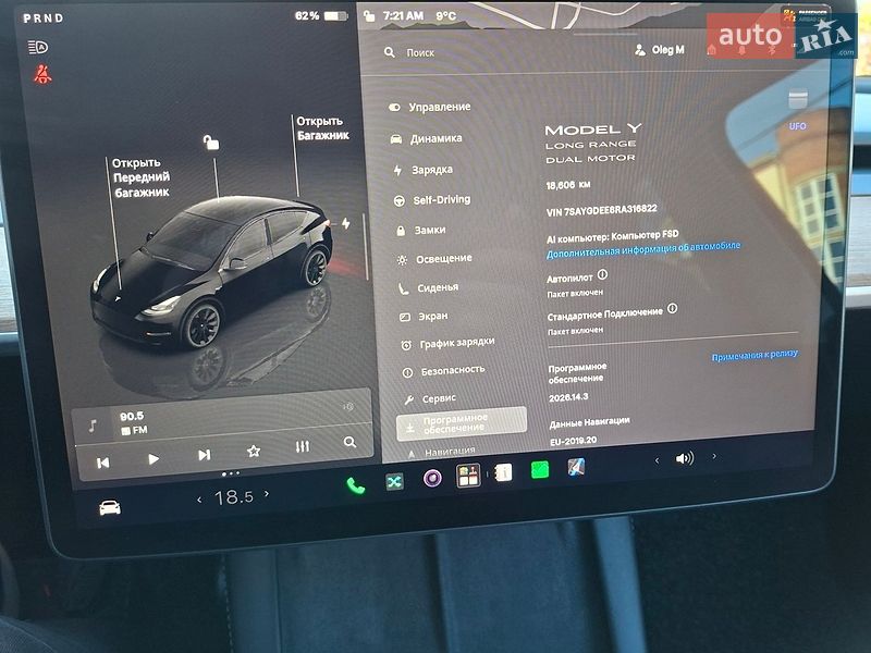 Позашляховик / Кросовер Tesla Model Y 2024 в Вінниці