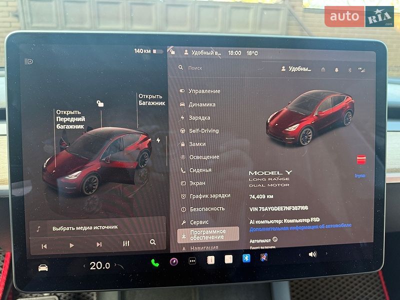 Внедорожник / Кроссовер Tesla Model Y 2022 в Киеве