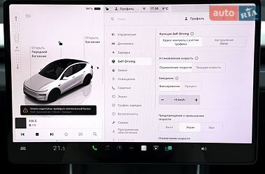 Внедорожник / Кроссовер Tesla Model Y 2025 в Киеве