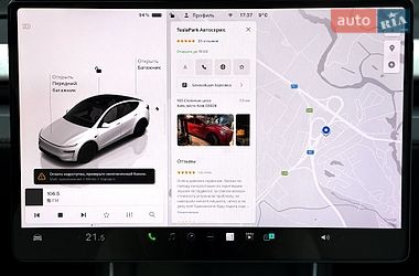 Внедорожник / Кроссовер Tesla Model Y 2025 в Киеве