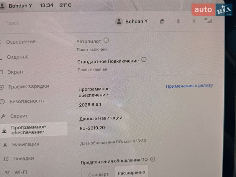 Позашляховик / Кросовер Tesla Model Y 2020 в Кременчуці