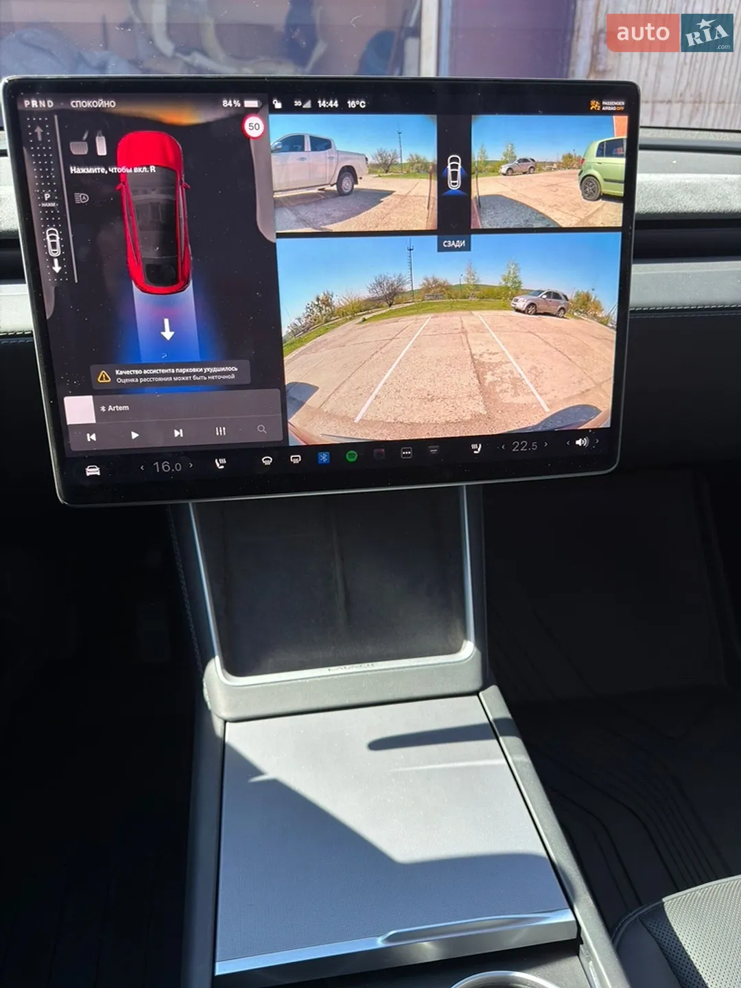 2025 Tesla Model Y - мініатюра 16