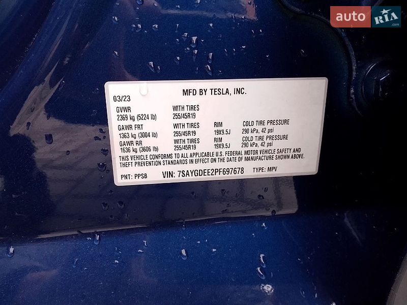 Внедорожник / Кроссовер Tesla Model Y 2023 в Днепре