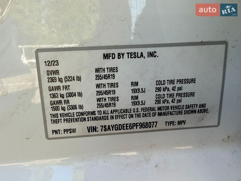 Внедорожник / Кроссовер Tesla Model Y 2023 в Киеве
