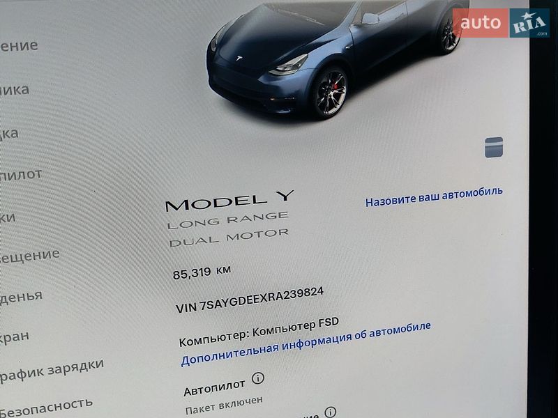 Внедорожник / Кроссовер Tesla Model Y 2024 в Львове