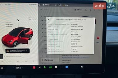 Внедорожник / Кроссовер Tesla Model Y 2023 в Виннице