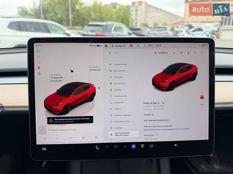 Внедорожник / Кроссовер Tesla Model Y 2022 в Луцке