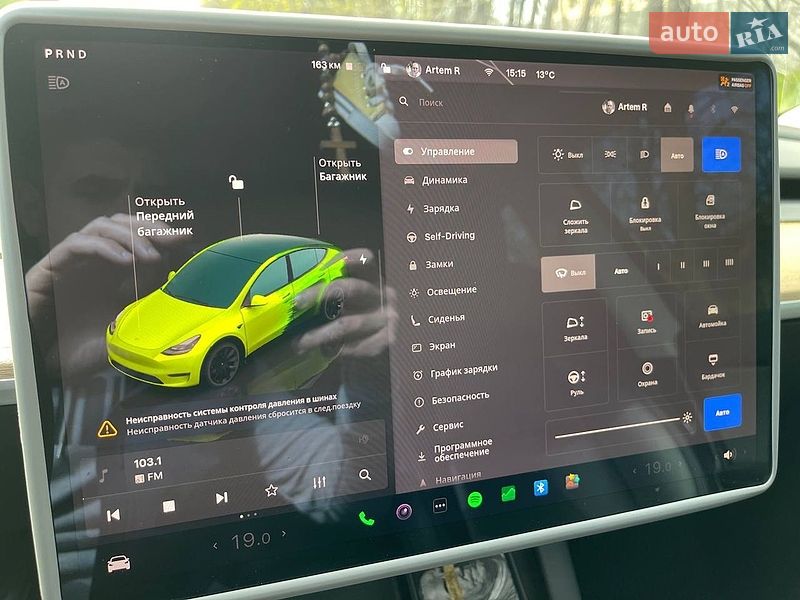 Внедорожник / Кроссовер Tesla Model Y 2022 в Запорожье
