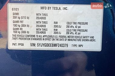 Внедорожник / Кроссовер Tesla Model Y 2021 в Харькове