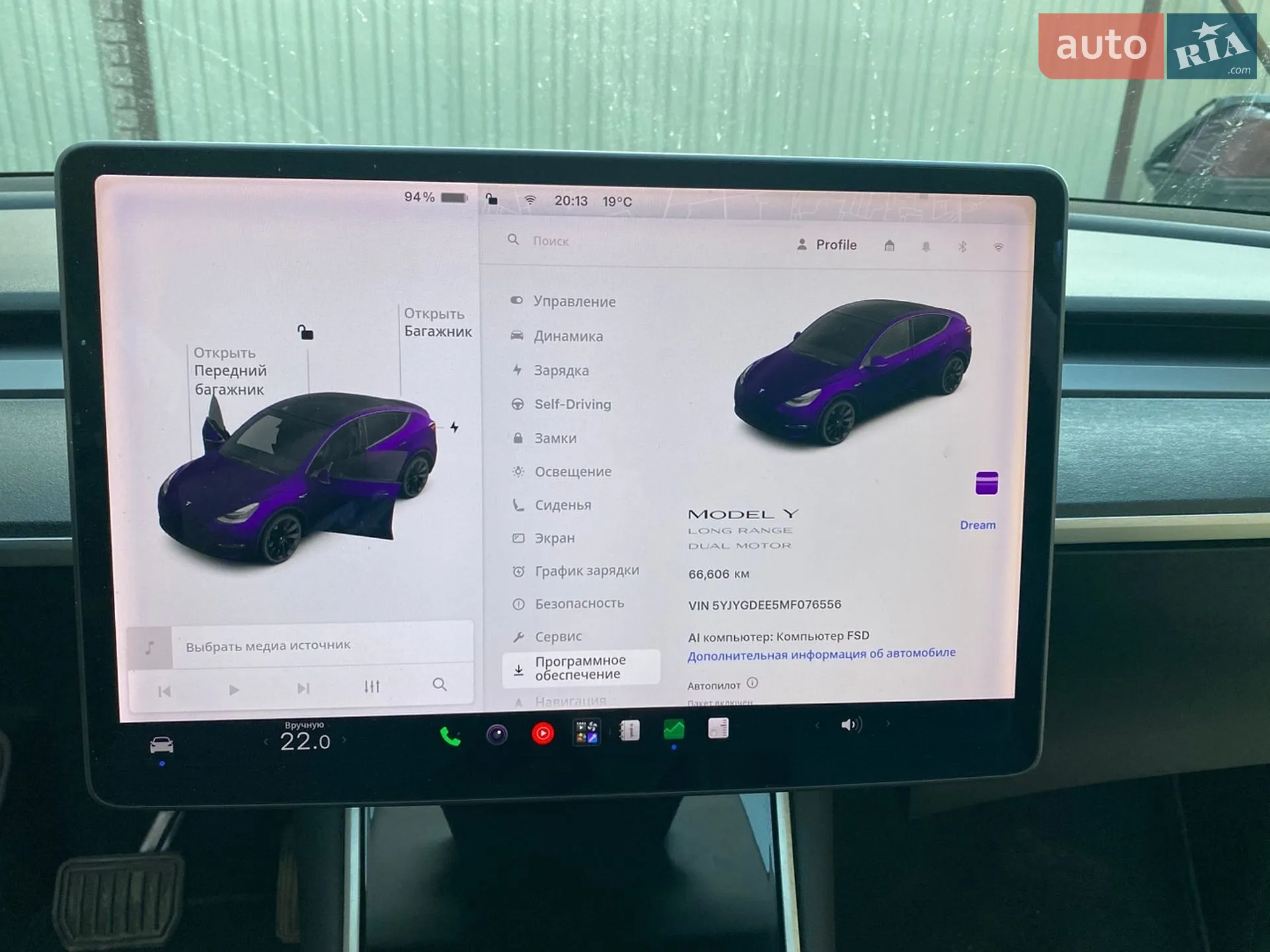 2020 Tesla Model Y - мініатюра 12