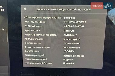 Внедорожник / Кроссовер Tesla Model Y 2023 в Калиновке