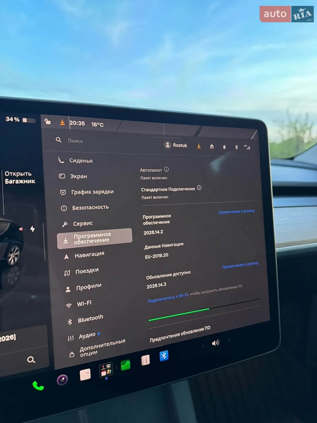 2024 Tesla Model Y - мініатюра 21