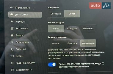 Внедорожник / Кроссовер Tesla Model Y 2021 в Львове