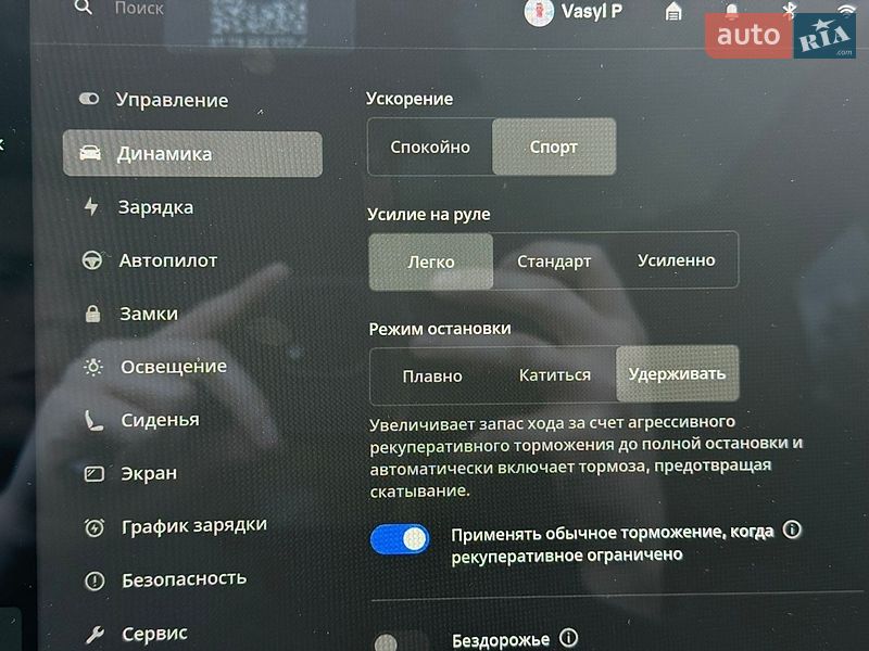 Внедорожник / Кроссовер Tesla Model Y 2021 в Львове
