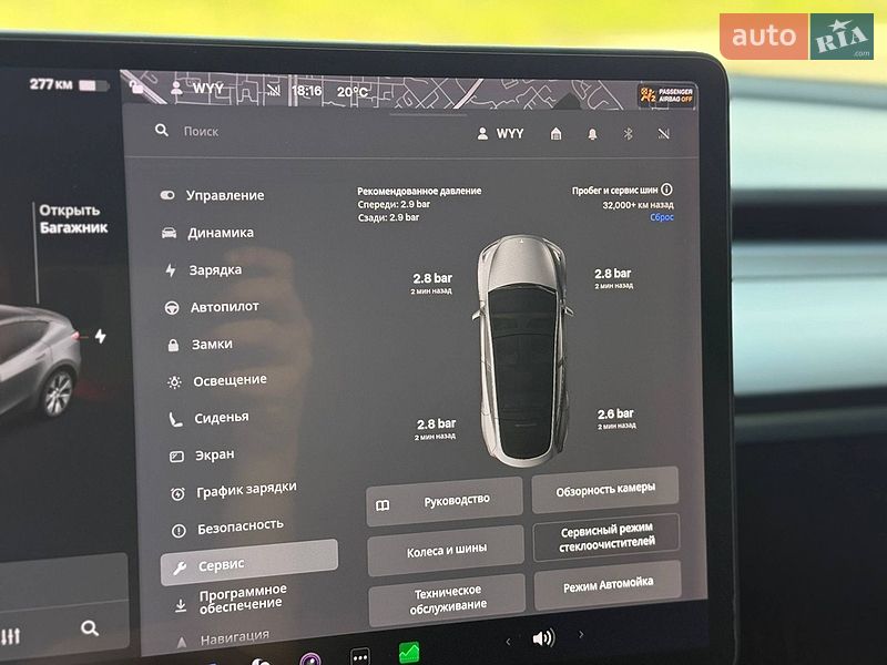 Позашляховик / Кросовер Tesla Model Y 2020 в Києві