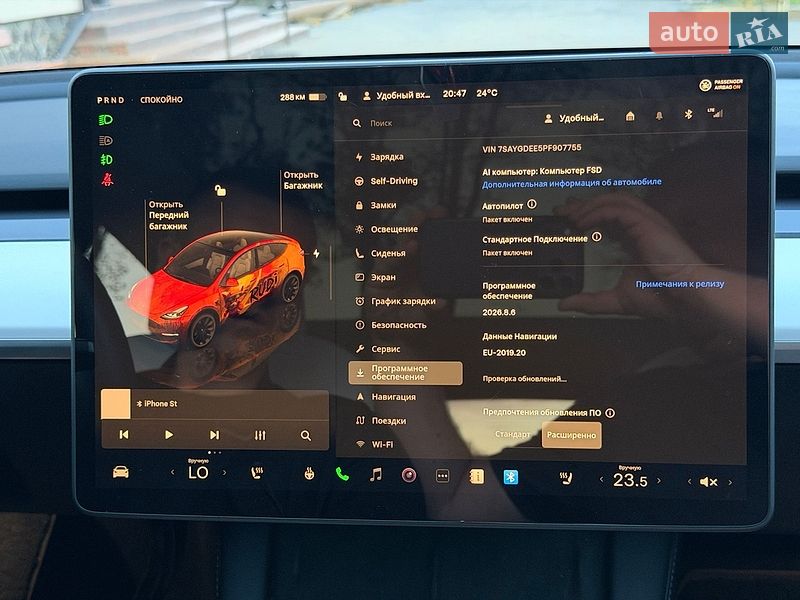 Внедорожник / Кроссовер Tesla Model Y 2023 в Стрые