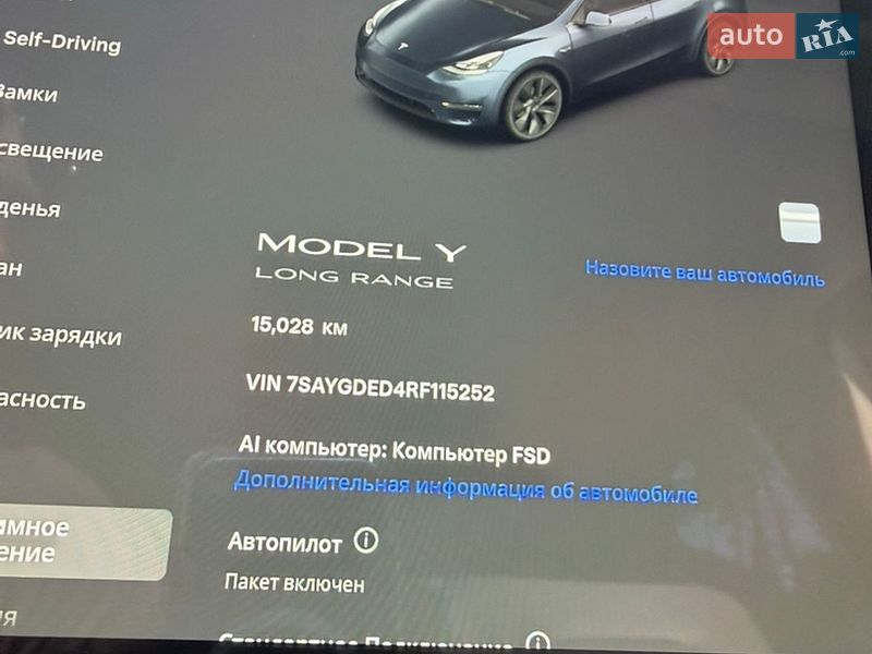 Внедорожник / Кроссовер Tesla Model Y 2024 в Львове