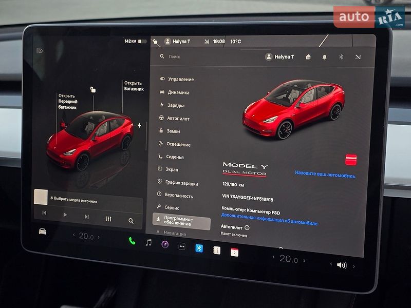 Внедорожник / Кроссовер Tesla Model Y 2022 в Костополе
