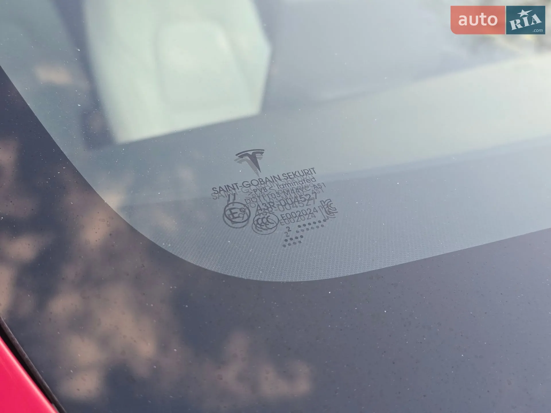 2022 Tesla Model Y - мініатюра 67