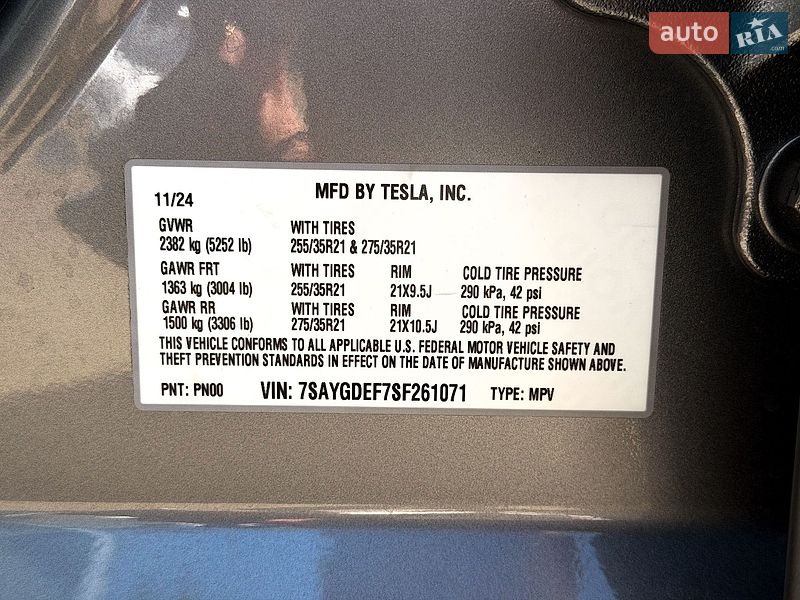 Внедорожник / Кроссовер Tesla Model Y 2024 в Киеве