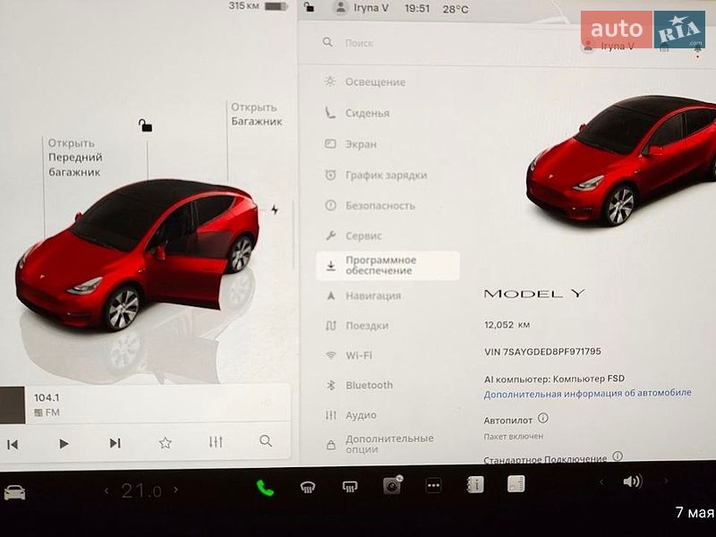 Позашляховик / Кросовер Tesla Model Y 2023 в Черкасах