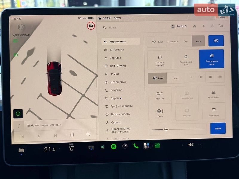 Позашляховик / Кросовер Tesla Model Y 2023 в Києві