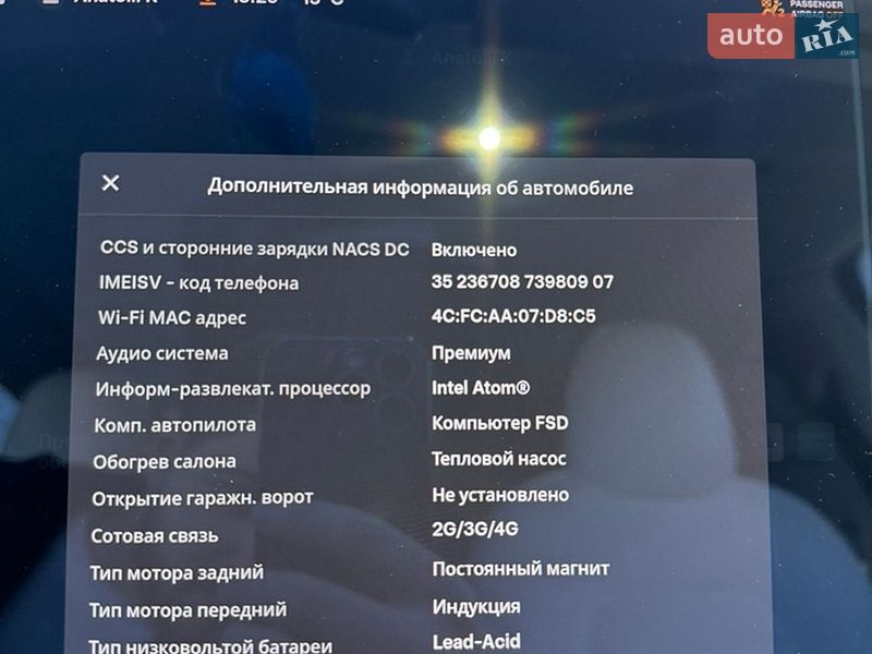 Позашляховик / Кросовер Tesla Model Y 2020 в Дніпрі