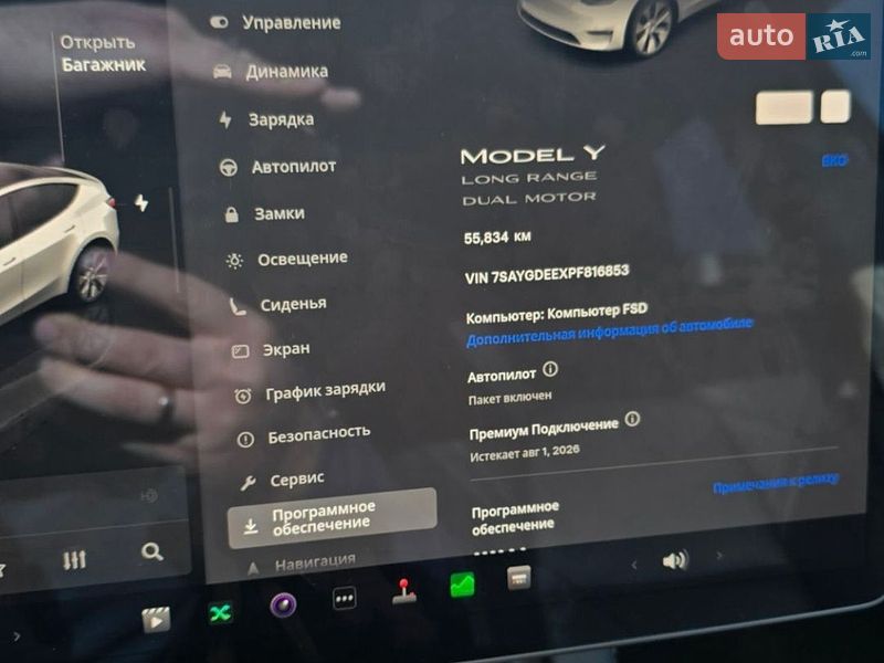 Позашляховик / Кросовер Tesla Model Y 2023 в Чернівцях