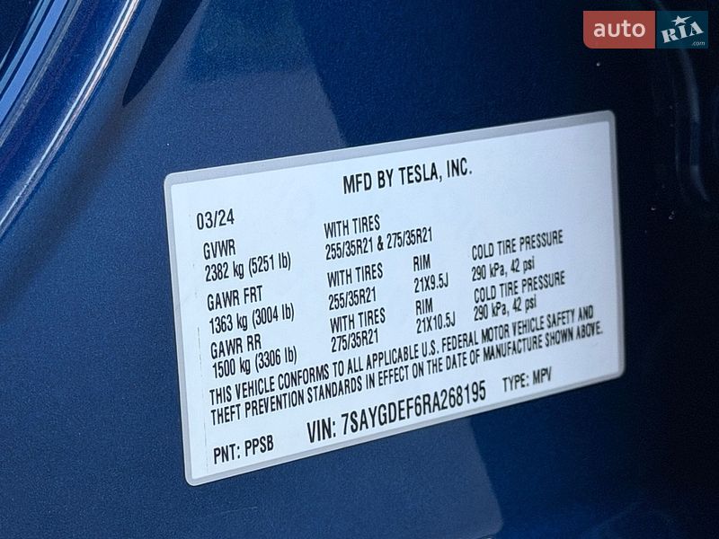 Внедорожник / Кроссовер Tesla Model Y 2024 в Стрые