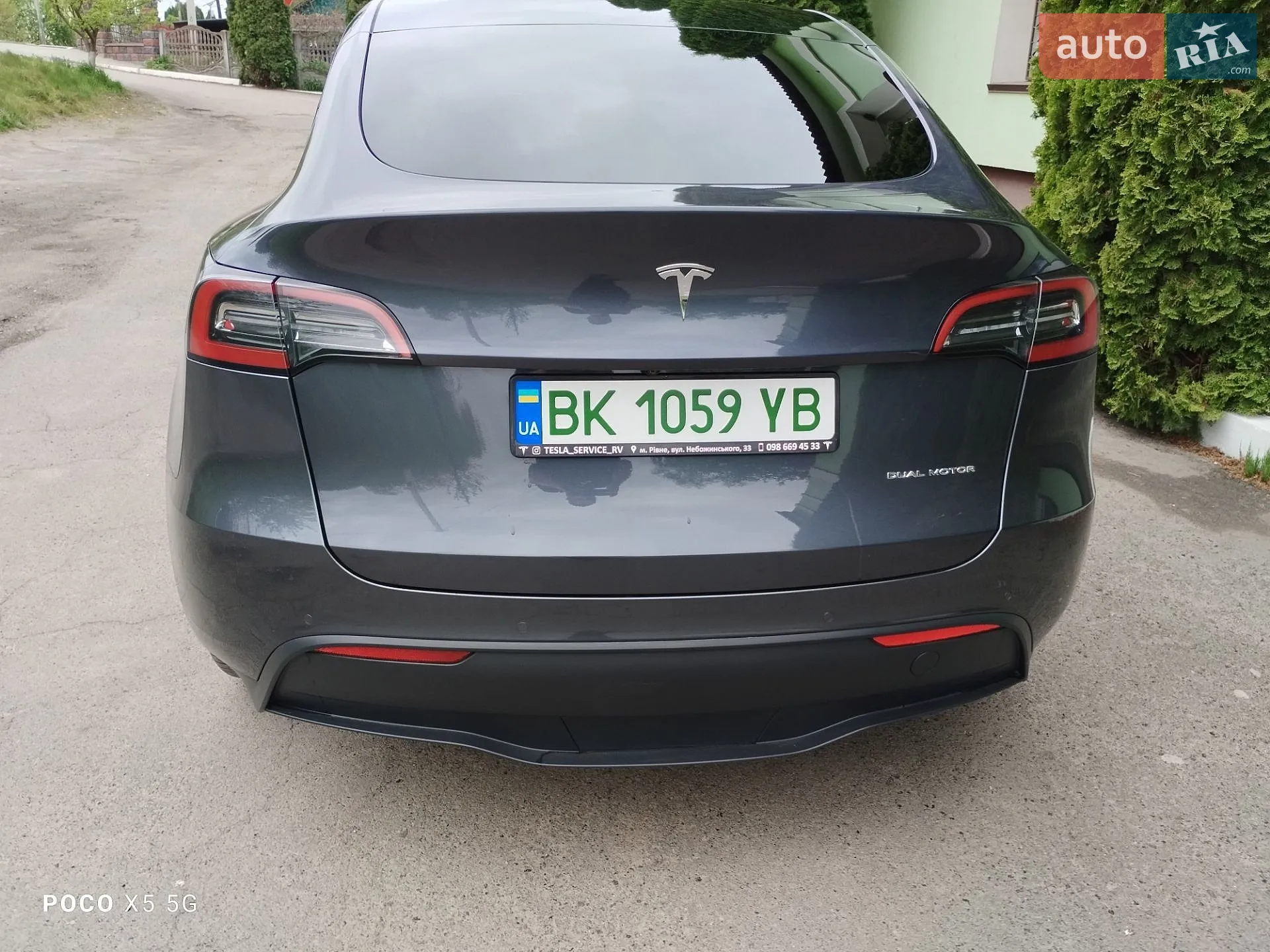 2021 Tesla Model Y - мініатюра 12