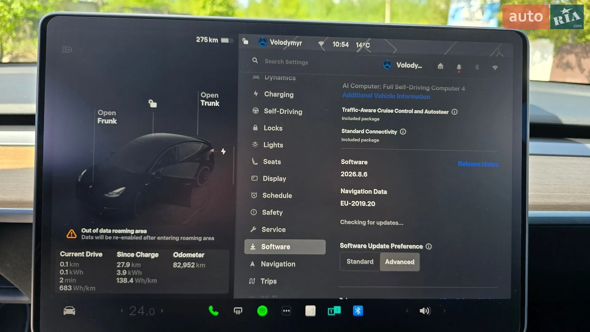2023 Tesla Model Y - мініатюра 39