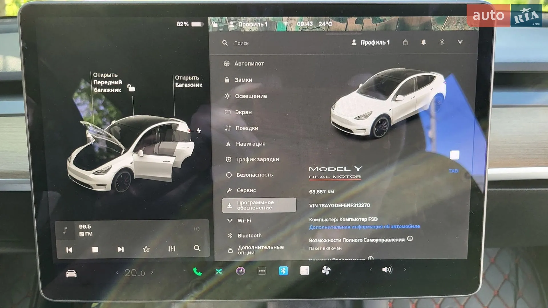 2021 Tesla Model Y - мініатюра 3