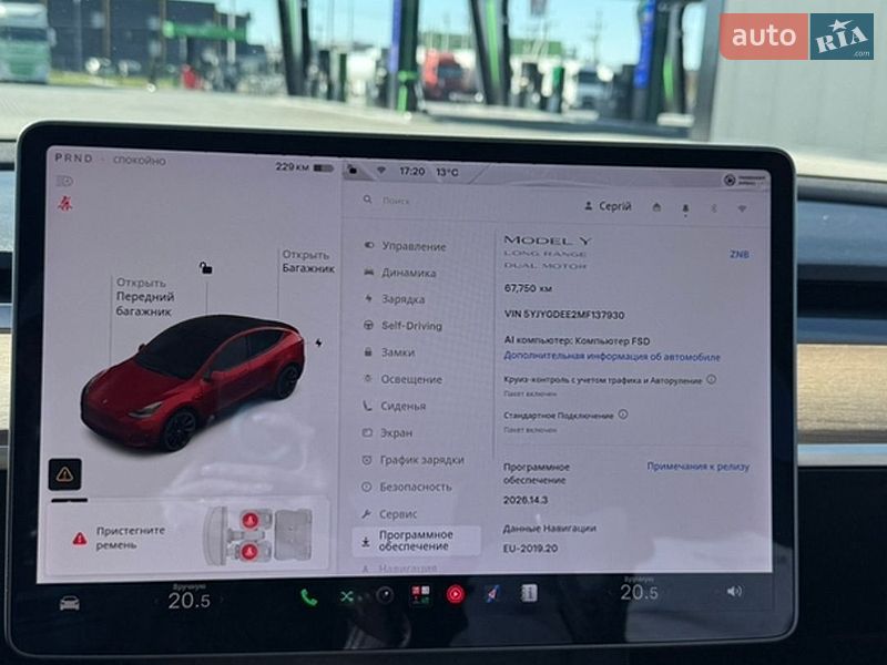 Внедорожник / Кроссовер Tesla Model Y 2021 в Львове