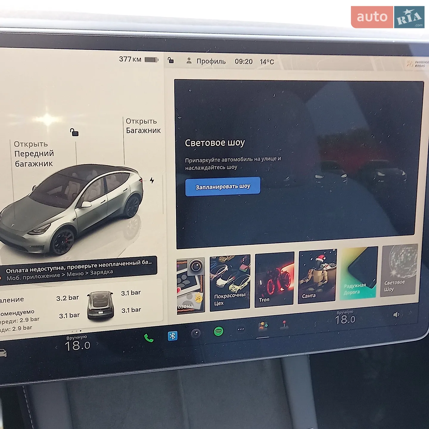 2024 Tesla Model Y - мініатюра 6