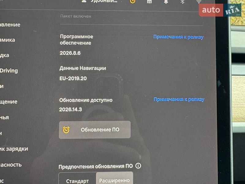 Внедорожник / Кроссовер Tesla Model Y 2024 в Харькове